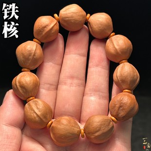 大尺寸梅林铁核原籽橄榄核手串男款盘玩高端文玩男士素串素核素珠