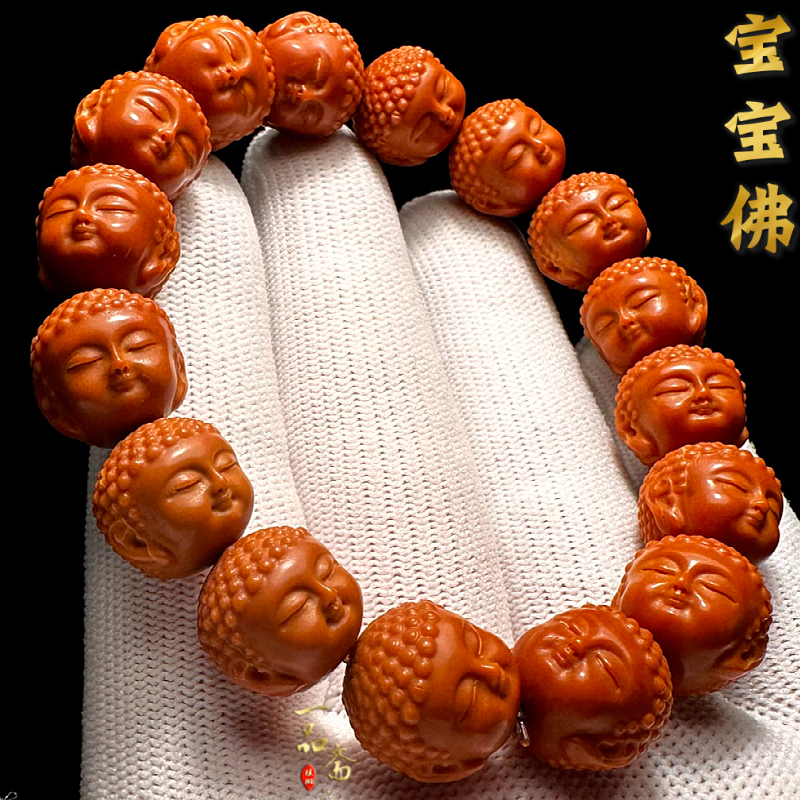 宝宝佛猴头手串大尺寸