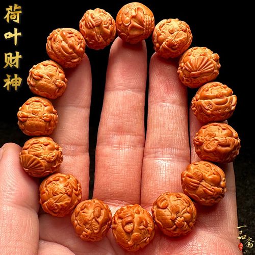 正圆荷叶财神猴头手串