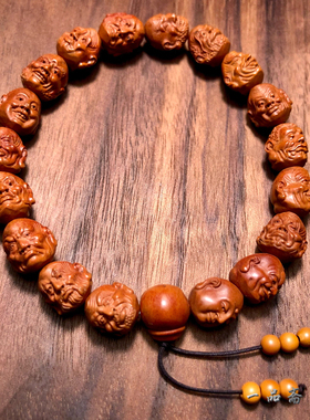 龙纹桃核18罗汉橄榄核十八罗汉手串男款高端精雕文玩桃木男士核雕