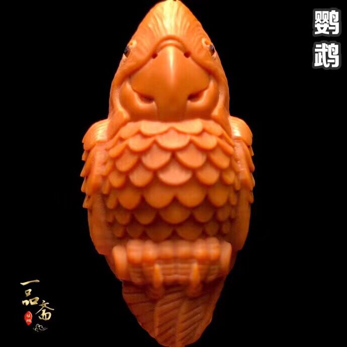鹦鹉猫头鹰橄榄核单籽吊坠挂件图片
