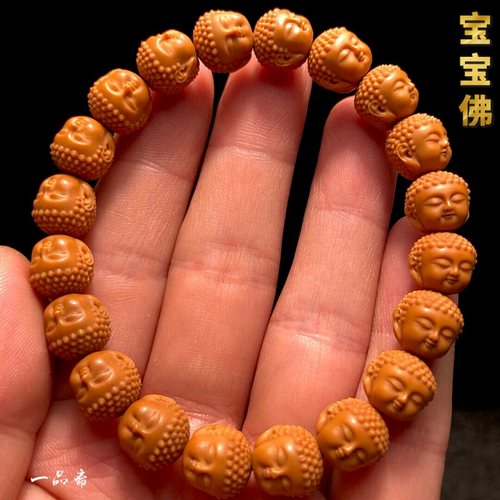 正圆宝宝佛猴头核桃手串