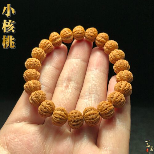 老树核猴头小核桃手串