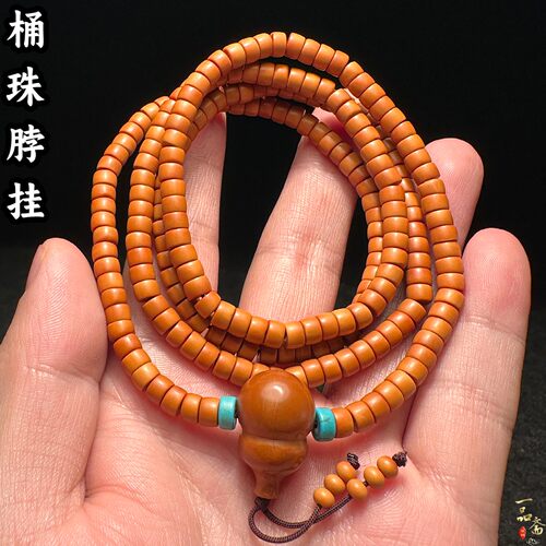 直切桶珠橄榄核脖挂项链