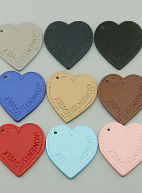 DIY饰品配件 彩色PU皮革刻字桃心爱心心形吊牌钥匙扣包包吊坠挂件