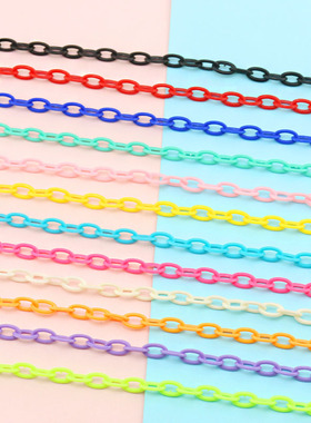 DIY饰品配件 13*8mm亚克力彩色链条塑料链子闭口每条长度40cm