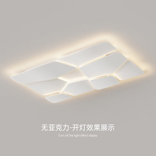 客厅吸顶灯2026新款客厅主灯大气简约现代创意卧室灯房间中山灯具