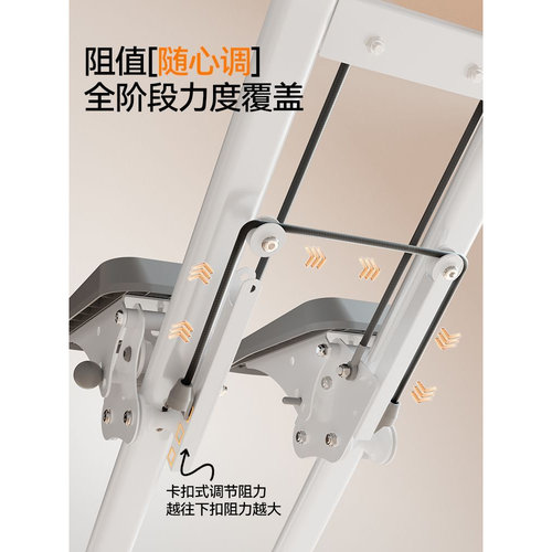 爬楼机健身家用多功能登山机原地