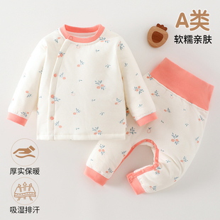 婴儿秋冬季保暖分体套装40g夹棉连体衣a类新生儿棉服睡衣宝宝爬服