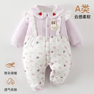 宝宝外出夹棉连体衣150g加厚婴儿无骨长袖爬服保暖冬季安阳棉服