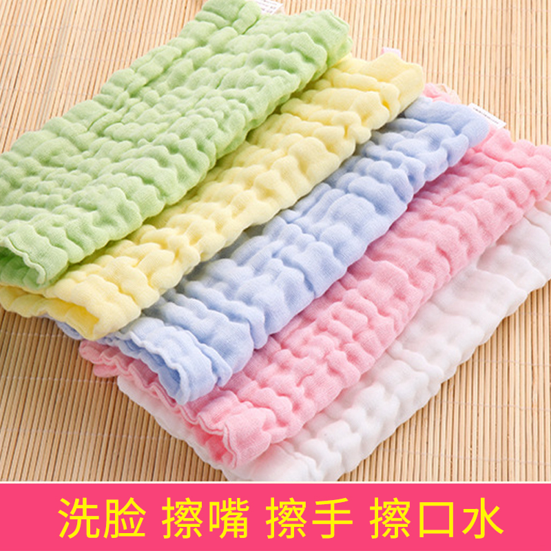 婴儿纱布口水巾宝宝毛巾洗澡柔软