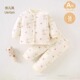 婴儿冬季 分体衣服加厚夹棉三层保暖纯棉宝宝棉衣棉服童套装 180g