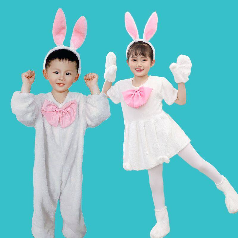 小兔子演出服儿童六一幼儿园小白兔动物服舞蹈服兔子裙子表演服装