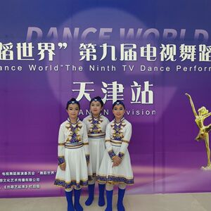 儿童蒙古族舞蹈表演服女童少儿表演服女蒙古袍蒙族舞蹈服少数民族