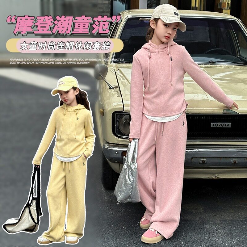 女童套装2026春秋新款大童假两件拼接春装衣服儿童裤子女孩直筒裤