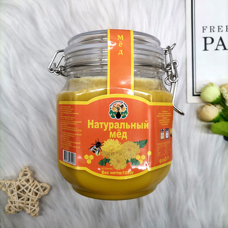 蜂蜜俄罗斯进口卡扣蜜瓶装椴树原装纯结晶新鲜蒲公英蜜1000g