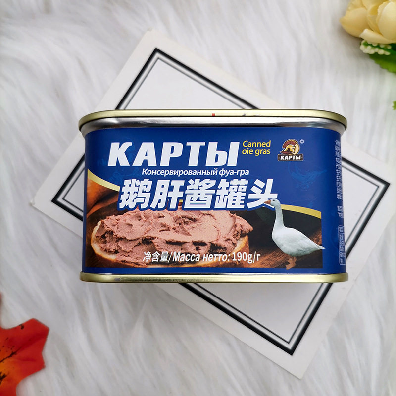 俄罗斯风味鹅肝酱罐头肥鹅肝泥即食俄式美食下饭下酒菜非进口190g