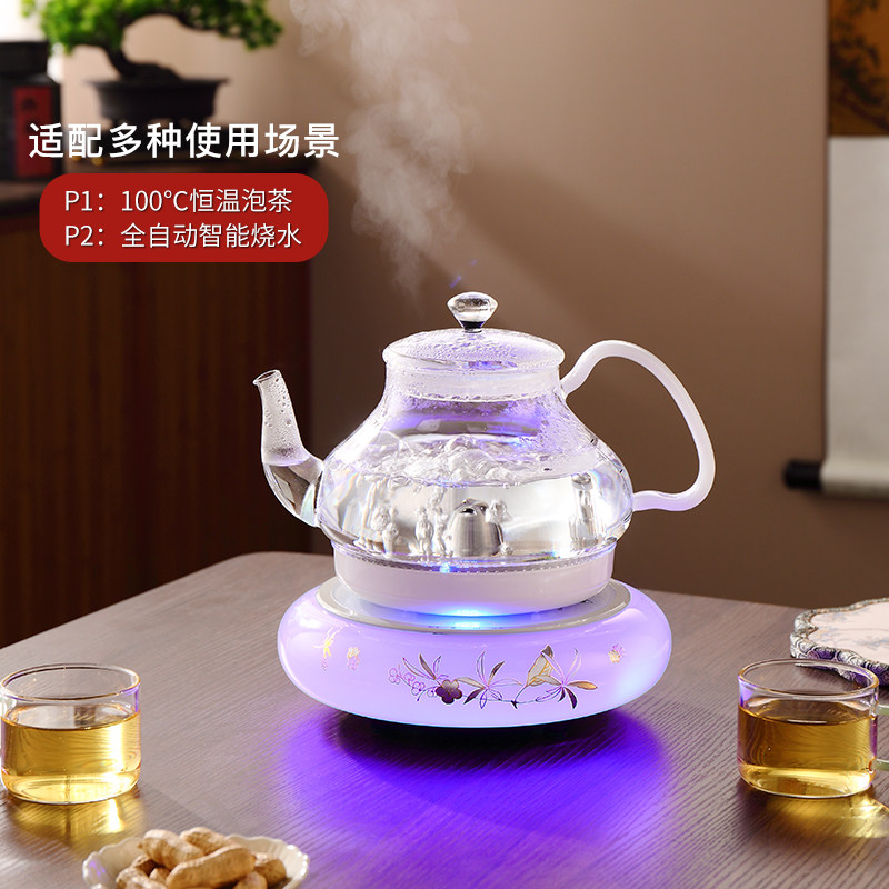 玻璃底部自动上水快速炉电热壶烧煮水茶壶茶炉自动断电恒温泡茶