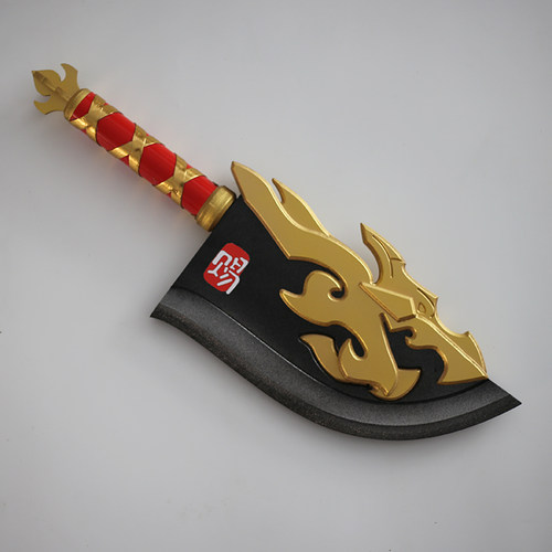 程咬金平底锅道具武器