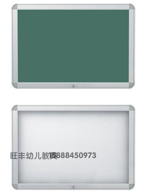 育才幼儿园学校教学上课黑板写字板展示板欧式宣传栏YCV-001