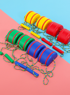 平衡踩踏石幼儿园儿童感统训练器材家用脚步半圆球脚踏踩高跷玩具