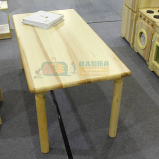 枫木多层板六人桌椅成套幼儿园早教儿童烤漆学习长方桌卡通靠背椅