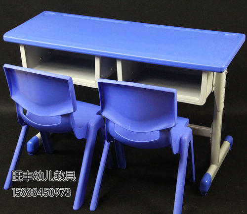 热销小学双人塑料升降课桌椅