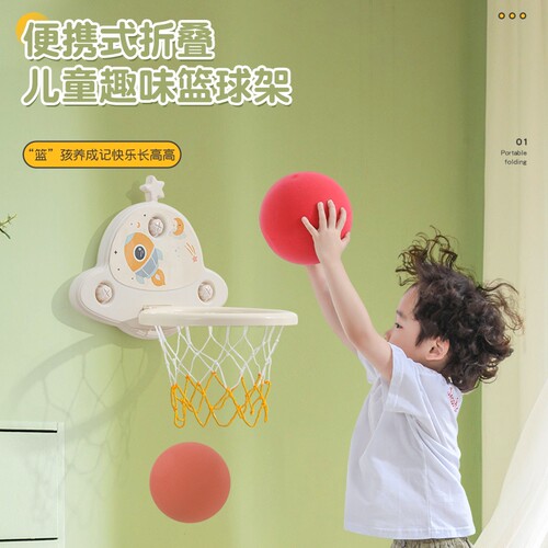 儿童篮球框静音篮球架无声皮球