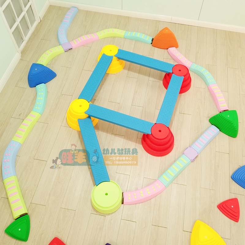 建构平衡桥早教儿童感统前庭训练游戏桥多功能组合平衡木家用玩具