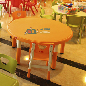 育才品牌 塑料豪华圆桌幼儿园课桌儿童学习桌圆形桌子可调节高度
