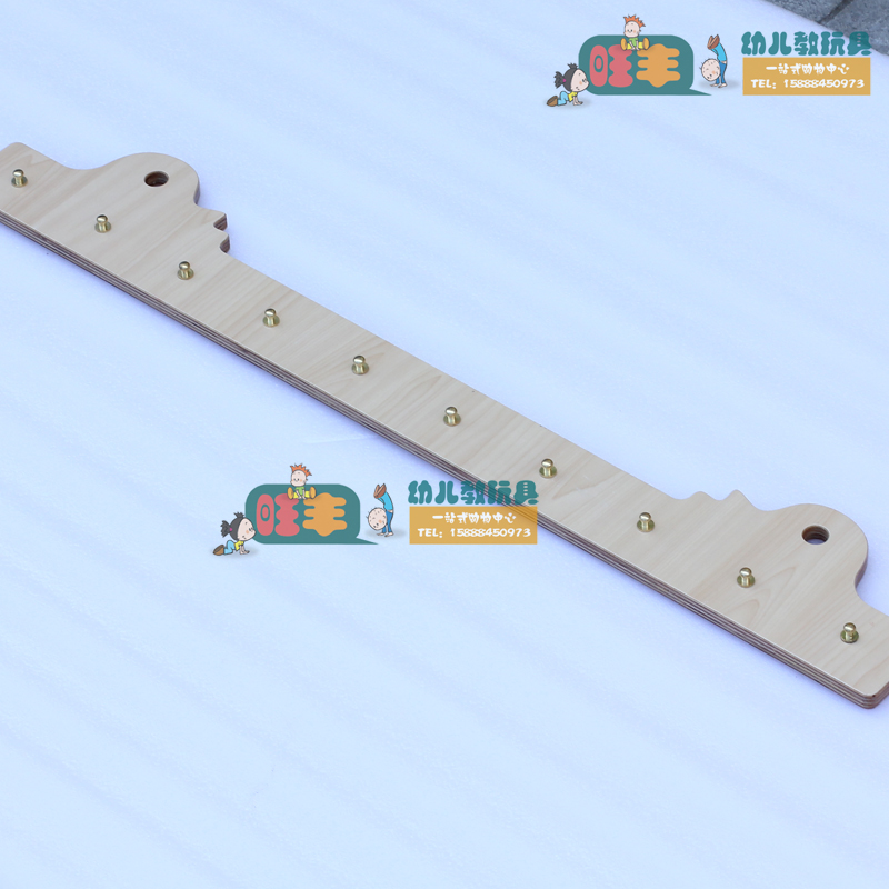 樟子松墙壁毛巾架 早教幼儿园亲子园生活用品儿童挂壁式手巾架