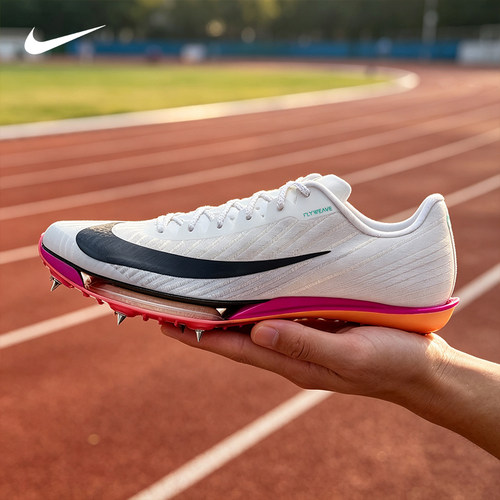 田径小将新款耐克迈飞Nike Zoom Maxfly 2男女专业气垫短跑钉鞋