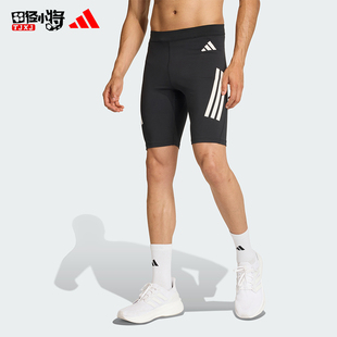 Adidas阿迪达斯专业田径服男体育生健身运动速干跑步训练紧身短裤