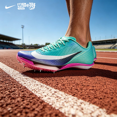 耐克Nike Zoom Maxfly 2男女专业气垫短跑钉子鞋