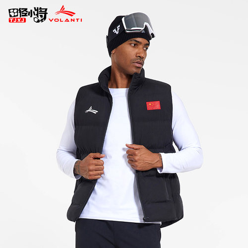 沃兰迪China国家队冬季运动训练服跑步加绒保暖立领背心马甲