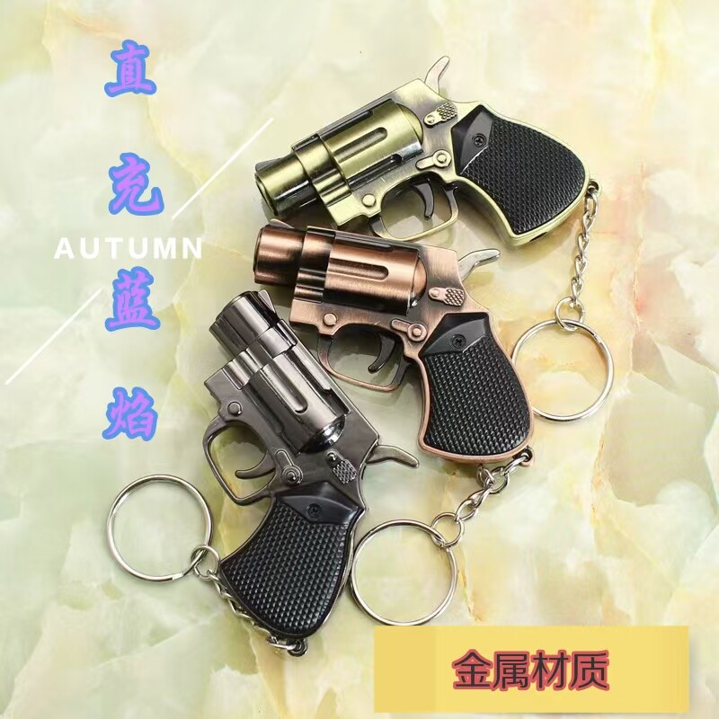打火机充气左轮金属创意防风礼物
