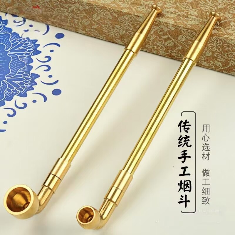 烟斗烟袋烟袋锅子老式铜金属怀旧
