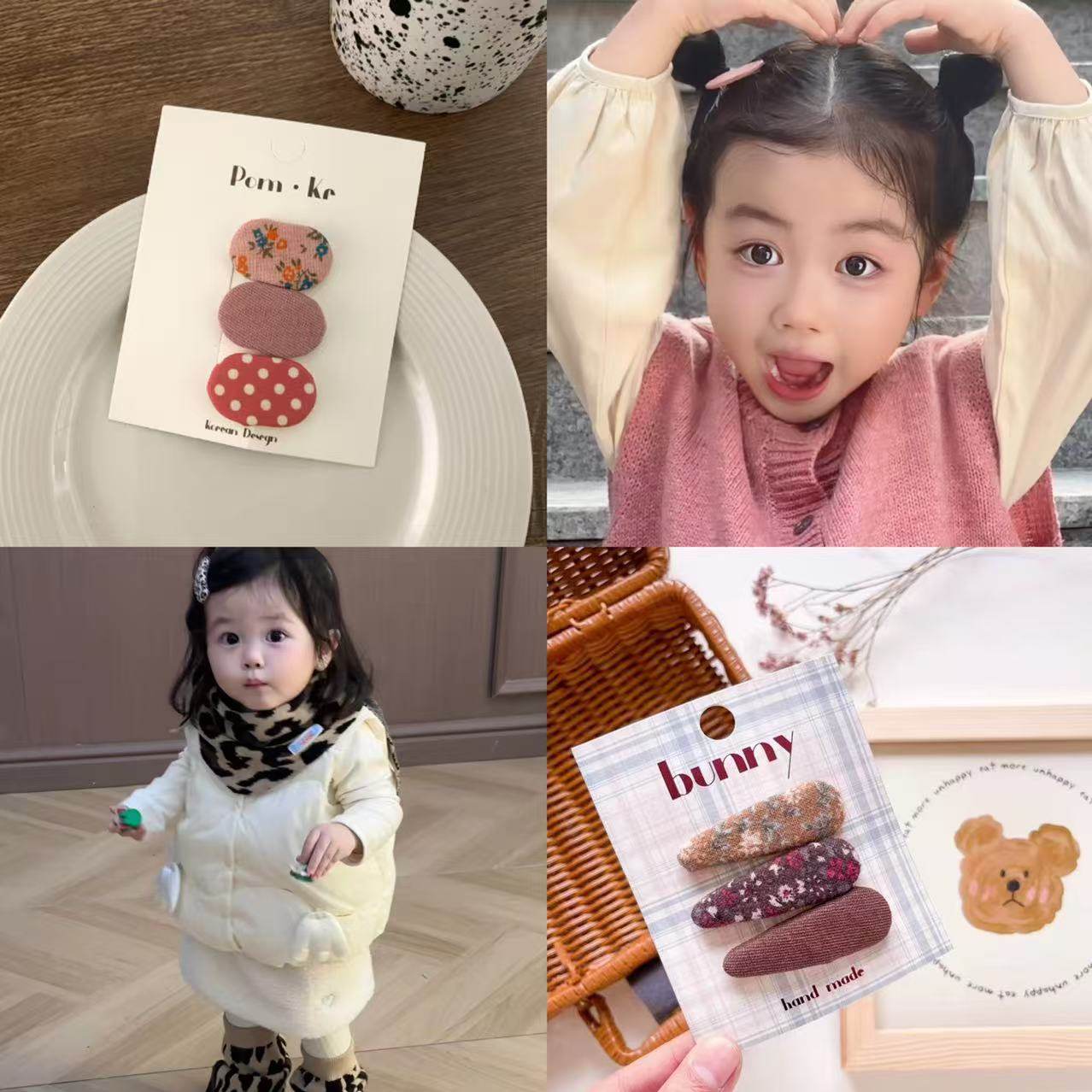 新款韩版儿童发夹小女孩布艺碎花纯色刘海侧边bb夹宝宝椭圆头饰品,童装/婴儿装/亲子装,发饰,淘宝优惠券,粉丝福利购,淘宝优惠卷