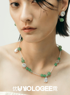 UNI优霓 石光宝气玉石落珠项链