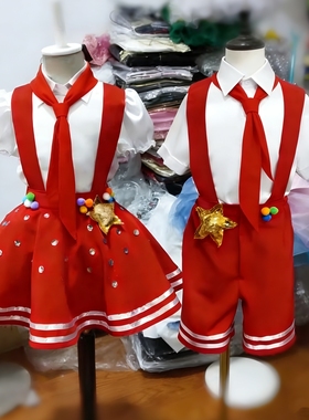 六一儿童合唱演出服幼儿园红色舞蹈裙小学生红星闪闪开场舞表演服
