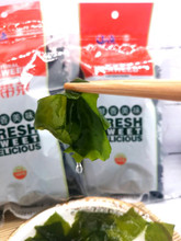 远洋食品旗舰店大连特产海木耳凉拌裙带菜海白菜干海带海藻螺旋藻