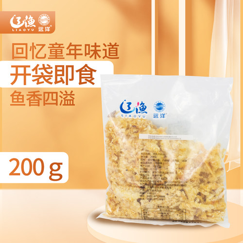 远洋200g辽宁大连特产即食鱼干