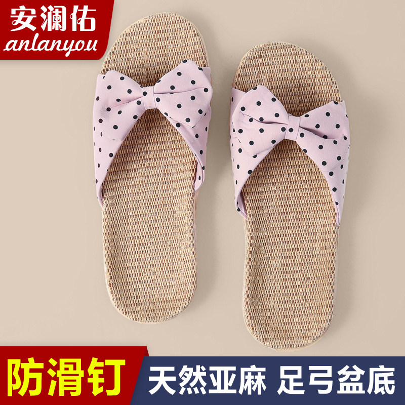 亚麻盆底居家拖鞋透气防臭软弹防滑四季室内女士款家用凉拖蝴蝶结