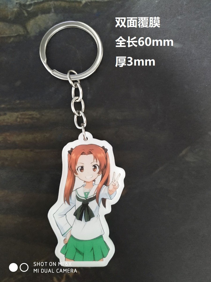 少女与战车大洗角谷杏anzu kadotani会长钥匙扣亚克力材料