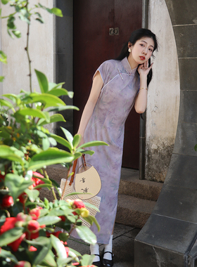 紫竹新中式旗袍2026年新款夏季连袖女改良文艺绝美素雅紫色小清新