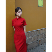 新娘女气质高贵订婚礼服裙 新中式 探芳红色敬酒服旗袍2026新款 夏季