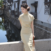 黄色格子全开襟日常文艺国风少女夏季 微格新中式 古法旗袍2026新款