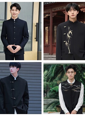 男生黑色中山装西服套装出租学生演出服诗歌朗诵大合唱年会主持人