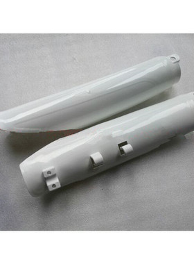 华洋T4 T6 M4 MX5 MX6 M7 M8 K5猎鹰越野摩托车前减震器护壳 护板