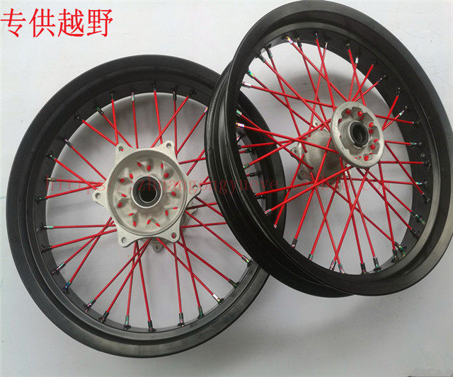 包邮正林轮辋总成华阳 T4 T6 MX6 M4 M7 CQR轮圈 滑胎轮鼓
